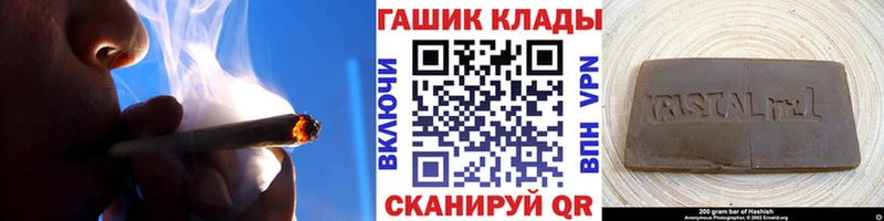 Купить Александров Бошки Шишки  Cocaine  Меф мяу мяу 