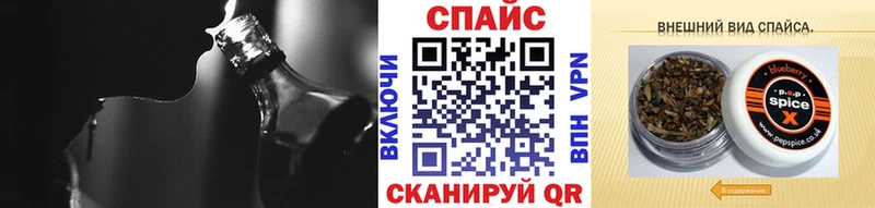 БУТИРАТ 99% купить Александров