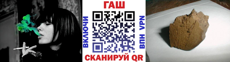 Гашиш ice o lator  хочу наркоту  Александров 