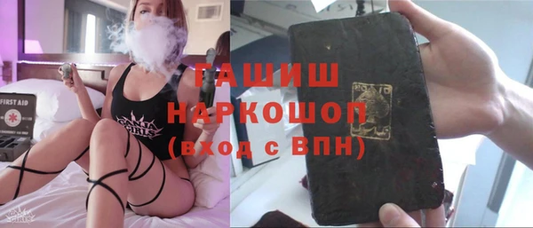таблы Алзамай