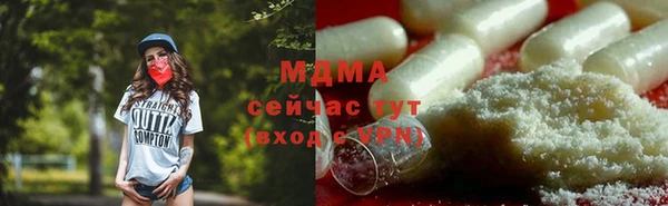 спайс Алексеевка