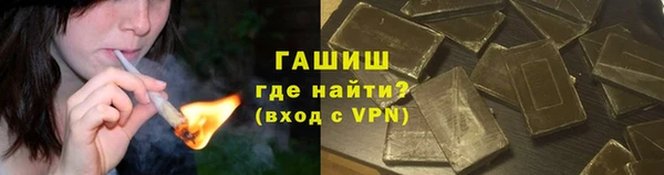 дмт Надым