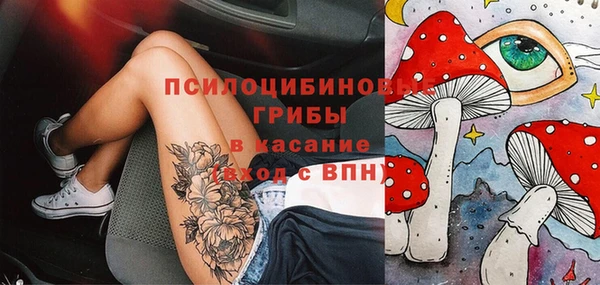 apvp Наволоки