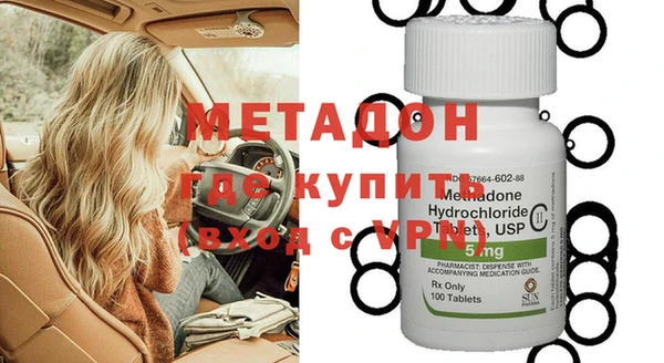спайс Алексеевка