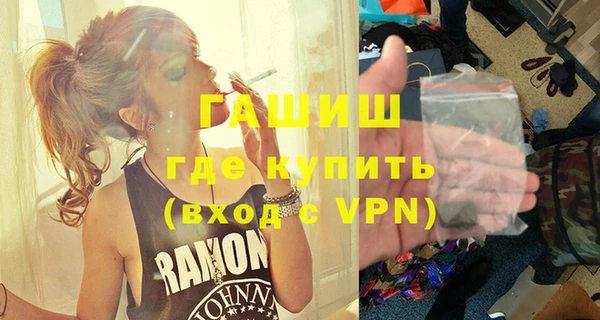 дурь Пенза