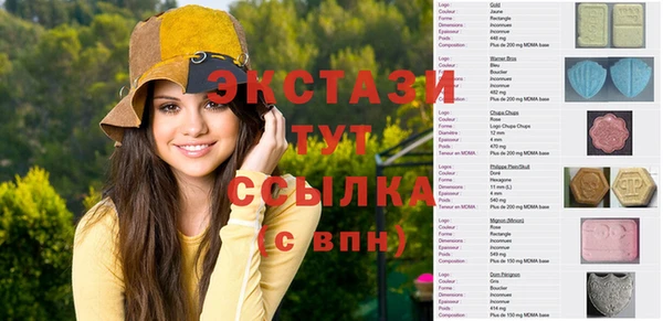 мяу мяу мука Киров