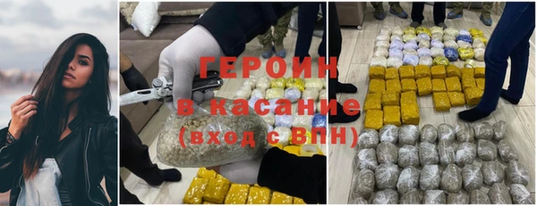 дмт Надым