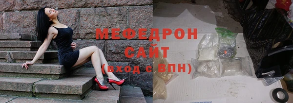 apvp Наволоки
