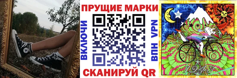 Марки 25I-NBOMe 1500мкг  MEGA ссылка  маркетплейс телеграм  Александров 