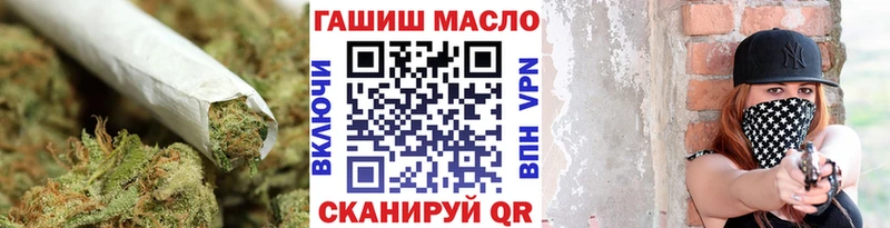 кракен tor  хочу наркоту  Александров  Дистиллят ТГК вейп 