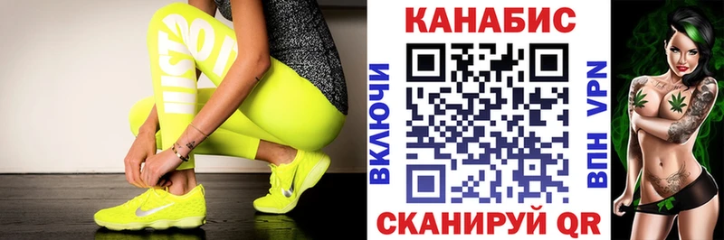 Бошки марихуана гибрид  мега зеркало  Александров 